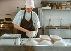 “Bakery Safety And Compliance: Exploring Bakeroo’s Work Health And Food Safety Featu ...