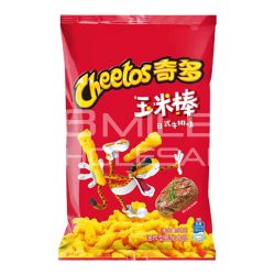 Wholesale Exotic Snacks