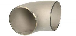 90° Short Radius Elbow Supplier