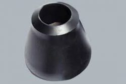 Alloy Steel Reducer Supplier