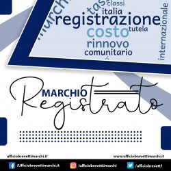 marchio registrato