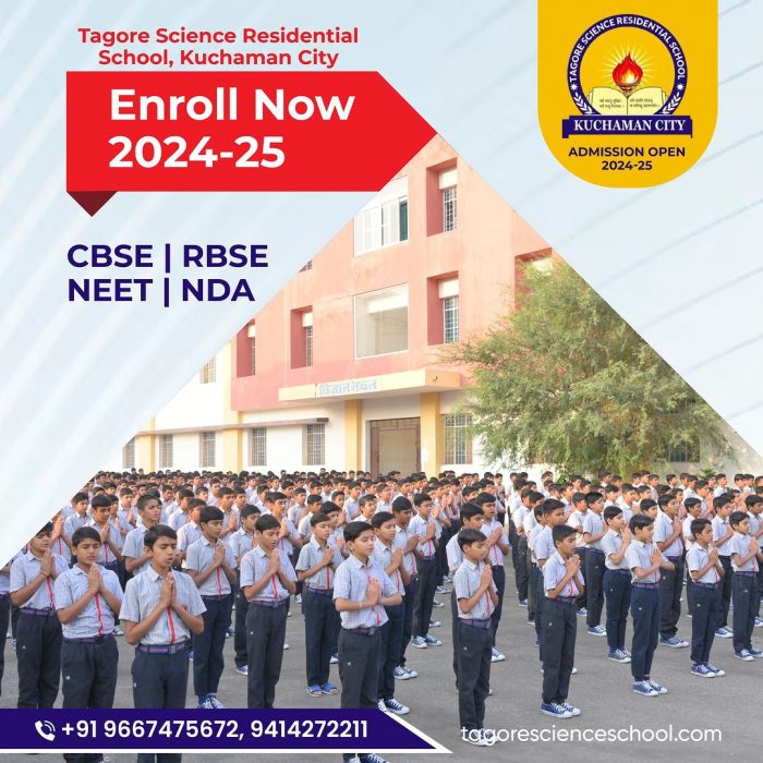 Tagore Science Residential School Kuchaman City
