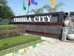 Trishla City Zirakpur is the Ideal Investment for Your Future