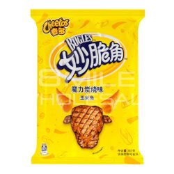 Wholesale Exotic Chips