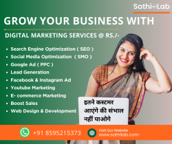 digital marketing service provider