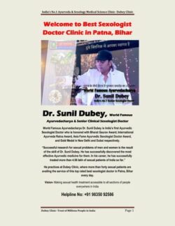 Get Best Sexologist near me over phone now | Dr. Sunil Dubey