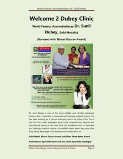 Top-Quality Best Sexologist Doctor in Bihar | Dr. Sunil Dubey