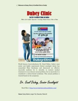 World Best Sexologist in Patna, Bihar for Sexual Disease Treatment | Dr. Sunil Dubey