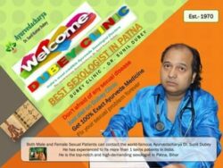 Genophobia Therapies: Best Sexologist in Patna, Bihar | Dr. Sunil Dubey