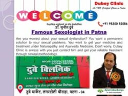 Treatment for Thin Penile: Top-class Best Sexologist in Patna, Bihar | Dr. Sunil Dubey