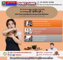 Best Sexologist Patna, Bihar providing Ejaculation Disorder Remedies | Dr. Sunil Dubey