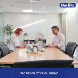 Professional Translation Services in Bahrain | Accurate & Reliable