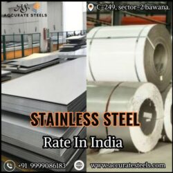 Stainless Steel Rate – Accurate Steels