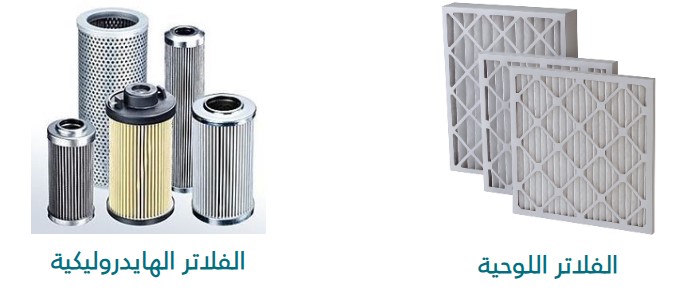 تصفية موردي الأكياس في المملكة العربية السعودية