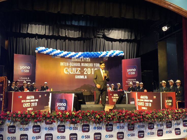 SBI Yono Quiz Contest