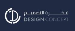 فكرة التصميم| مكتب هندسي معتمد| خدمات هندسية متكاملة