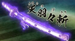 Ame no Habakiri – Kozuki Momonosuke’s Legendary Katana Replica
