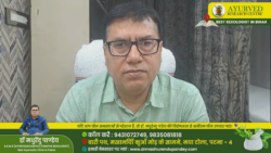 Best Sexologist in Patna – Ayurvedic Treatment for Sexual Problems