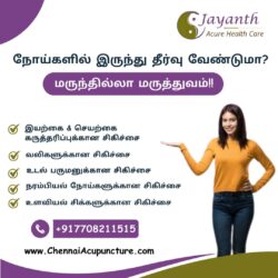 Best Acupuncture Treatment in Chennai | Anna Nagar and Chetpet