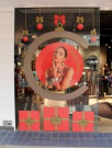 Get Window Decals to Make Your Brand Shine