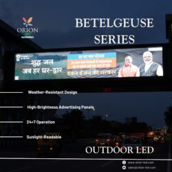 What Technology Do Indian LED Display Manufacturers Use for Outdoor Screens?