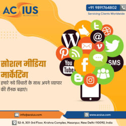 Social Media Optimization Agency