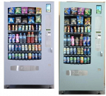 How to Choose the Best Vending Machine Supplier In Melbourne for Your Business