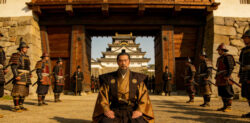Edo Period Japan: Samurai Culture and Tokugawa Shogunate Legacy