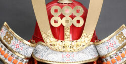 Sanada Yukimura Red Samurai Armor: History, Symbolism & Collector Value