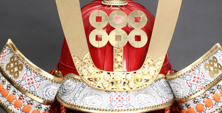 Sanada Yukimura Red Samurai Armor: History, Symbolism & Collector Value