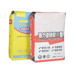 Kraft Paper Valve Bag