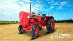 The Mahindra 575 DI XP Plus Tractor