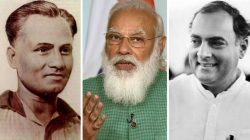 ‘Major Dhyan Chand Khel Ratna Award’