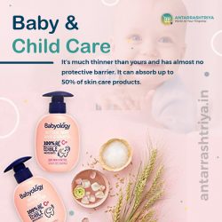 Choose the One-Stop Store to Purchase Every Baby & Child Care Products