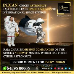 Proud Movement for India