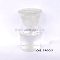 1,1,2-Trichloroethane CAS 79-00-5