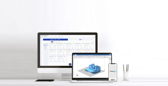 Polydevs 3D Printer Software