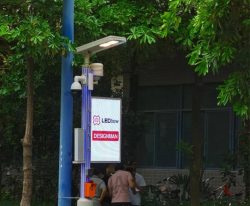 LED Intelligent Light Pole Display