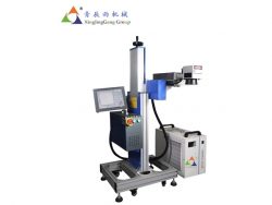 Laser Printer For Pipe