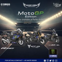 Yamaha Moto GP Edition Available At Perfect Riders