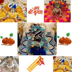 Laddu Gopal Photo Download