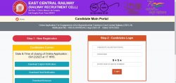 Railway RRC ECR Patna Apprentice Merit List 2024 Out