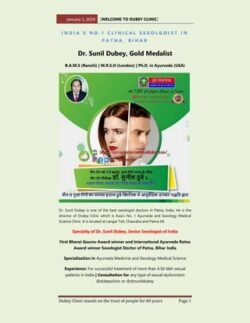 Top-Ranked Sexologist Doctor in Bihar | Dr. Sunil Dubey