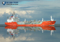 SHIPPING FROM CHINA TO UK