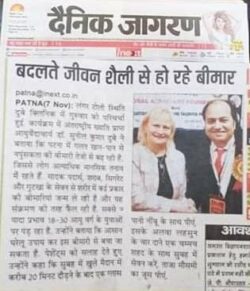 Looking for Best Sexologist in Patna, Bihar for Treament of Female Sexual problems | Dr. Sunil Dubey