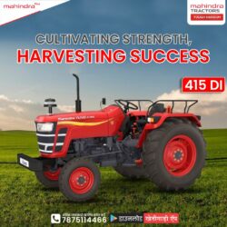 Mahindra Tractor vs. Massey Ferguson Tractor: A Comparative Analysis