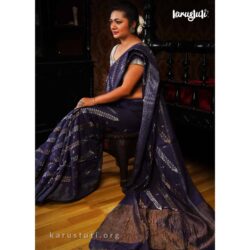 Handwoven Muslin Jamdani – sanjjg08