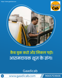 Outstation Taxi Service Provider Company