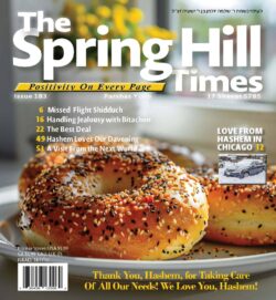 The Spring Hill Times Issue 183 Parshas Yisro 5785 Downloadable Version