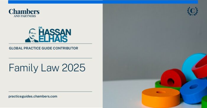 Awatif Contributes to 2025 Chambers Global Practice Guide: Dr. Hassan Elhais on UAE Family Law